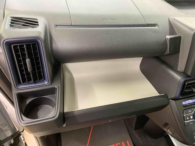 タントXまごころ保証1年付き 記録簿 取扱説明書 CD スマートキー ワンオーナー エアバッグ エアコン パワーステアリング パワーウィンドウ ABS(静岡県)の中古車