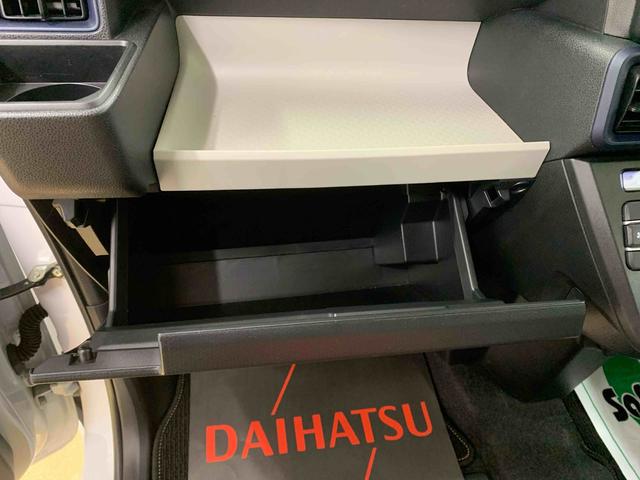 タントXまごころ保証1年付き 記録簿 取扱説明書 CD スマートキー ワンオーナー エアバッグ エアコン パワーステアリング パワーウィンドウ ABS(静岡県)の中古車