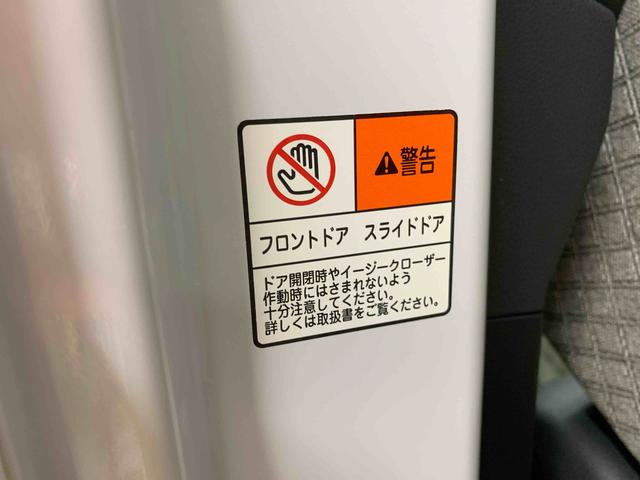 タントXまごころ保証1年付き 記録簿 取扱説明書 CD スマートキー ワンオーナー エアバッグ エアコン パワーステアリング パワーウィンドウ ABS(静岡県)の中古車
