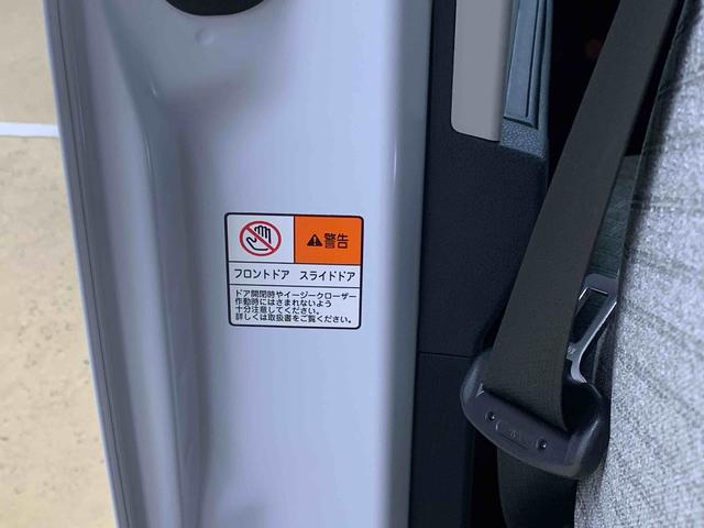 タントX 保証付きまごころ保証1年付き 記録簿 取扱説明書 CD スマートキー ワンオーナー エアバッグ エアコン パワーステアリング パワーウィンドウ ABS(静岡県)の中古車