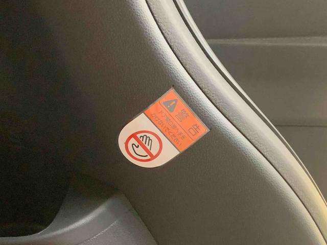 タントX 保証付きまごころ保証1年付き 記録簿 取扱説明書 CD スマートキー ワンオーナー エアバッグ エアコン パワーステアリング パワーウィンドウ ABS(静岡県)の中古車