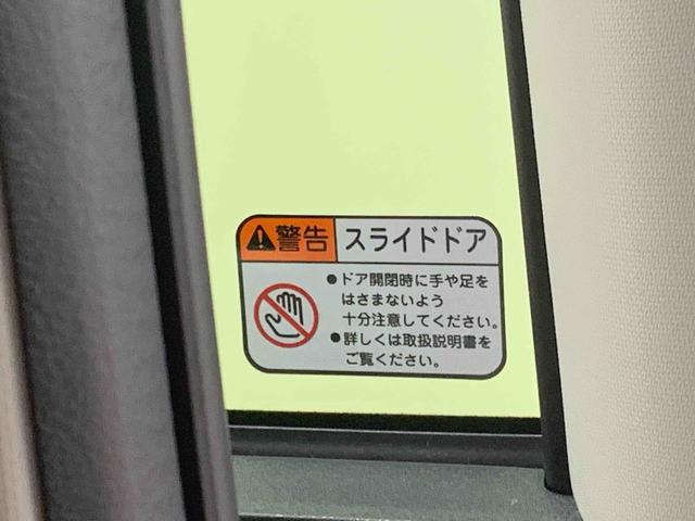 タントX 保証付きまごころ保証1年付き 記録簿 取扱説明書 CD スマートキー ワンオーナー エアバッグ エアコン パワーステアリング パワーウィンドウ ABS(静岡県)の中古車