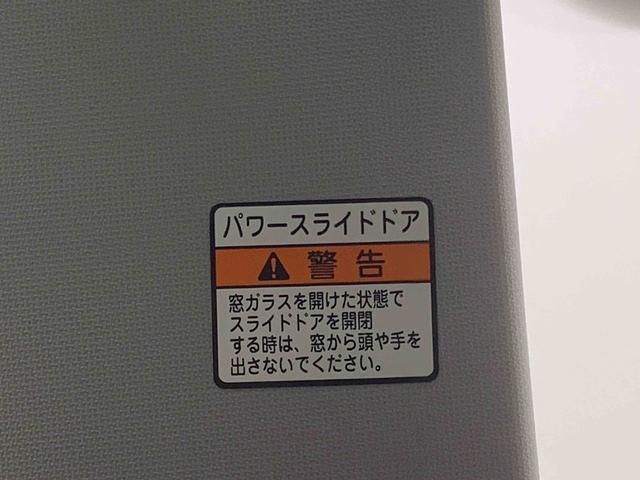タントX 保証付きまごころ保証1年付き 記録簿 取扱説明書 CD スマートキー ワンオーナー エアバッグ エアコン パワーステアリング パワーウィンドウ ABS(静岡県)の中古車
