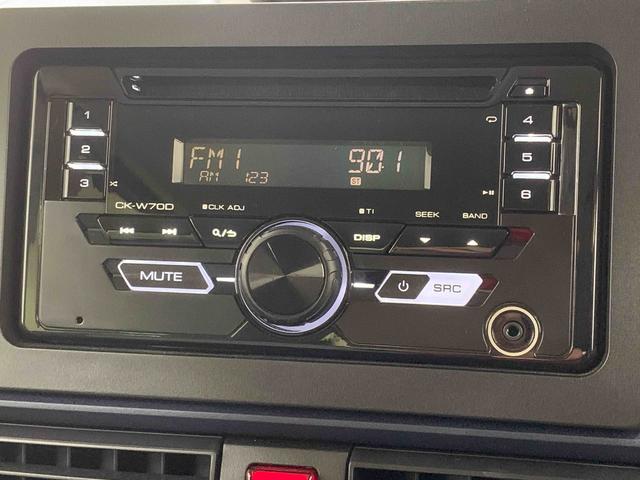 タントX 保証付きまごころ保証1年付き 記録簿 取扱説明書 CD スマートキー ワンオーナー エアバッグ エアコン パワーステアリング パワーウィンドウ ABS(静岡県)の中古車