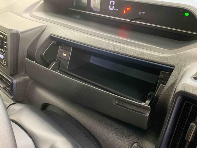 タントX 保証付きまごころ保証1年付き 記録簿 取扱説明書 CD スマートキー ワンオーナー エアバッグ エアコン パワーステアリング パワーウィンドウ ABS(静岡県)の中古車