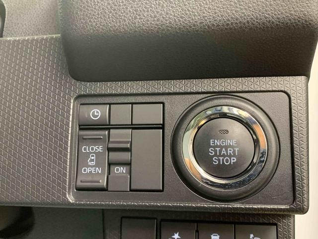 タントX 保証付きまごころ保証1年付き 記録簿 取扱説明書 CD スマートキー ワンオーナー エアバッグ エアコン パワーステアリング パワーウィンドウ ABS(静岡県)の中古車