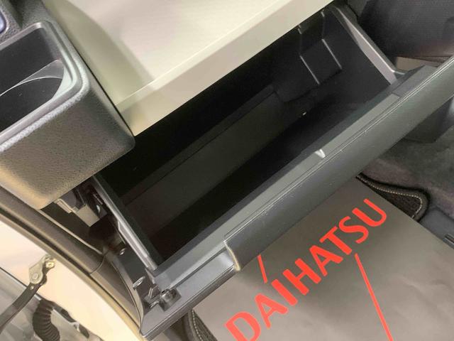 タントX 保証付きまごころ保証1年付き 記録簿 取扱説明書 CD スマートキー ワンオーナー エアバッグ エアコン パワーステアリング パワーウィンドウ ABS(静岡県)の中古車