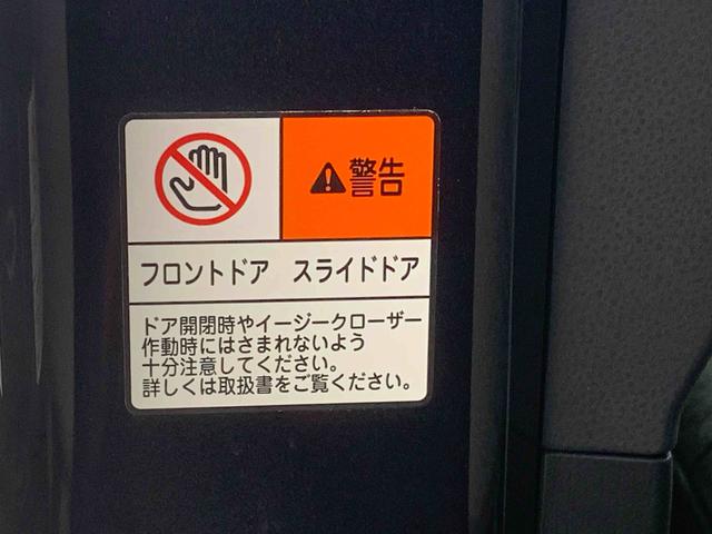 タントXまごころ保証1年付き 記録簿 取扱説明書 CD スマートキー ワンオーナー エアバッグ エアコン パワーステアリング パワーウィンドウ ABS(静岡県)の中古車
