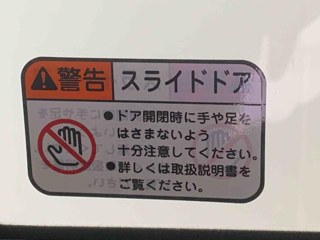 タントXまごころ保証1年付き 記録簿 取扱説明書 CD スマートキー ワンオーナー エアバッグ エアコン パワーステアリング パワーウィンドウ ABS(静岡県)の中古車