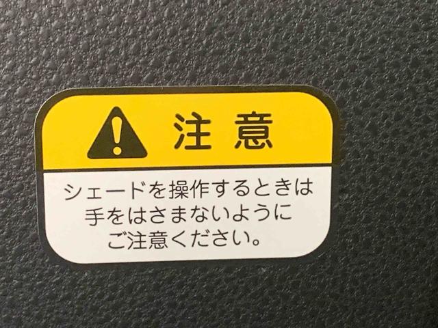 タントXまごころ保証1年付き 記録簿 取扱説明書 CD スマートキー ワンオーナー エアバッグ エアコン パワーステアリング パワーウィンドウ ABS(静岡県)の中古車
