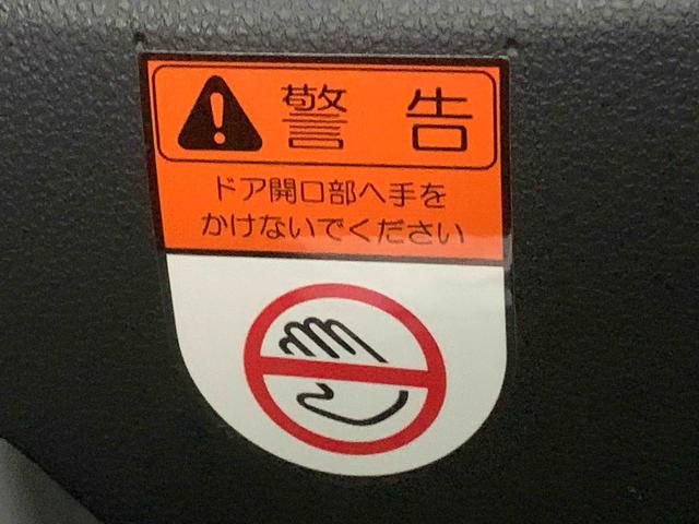 タントXまごころ保証1年付き 記録簿 取扱説明書 CD スマートキー ワンオーナー エアバッグ エアコン パワーステアリング パワーウィンドウ ABS(静岡県)の中古車