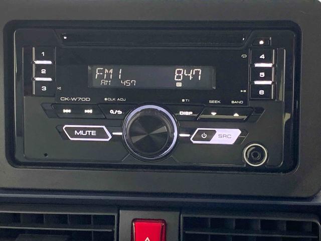 タントXまごころ保証1年付き 記録簿 取扱説明書 CD スマートキー ワンオーナー エアバッグ エアコン パワーステアリング パワーウィンドウ ABS(静岡県)の中古車