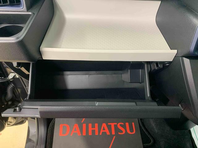 タントXまごころ保証1年付き 記録簿 取扱説明書 CD スマートキー ワンオーナー エアバッグ エアコン パワーステアリング パワーウィンドウ ABS(静岡県)の中古車