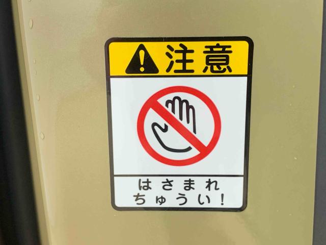 ムーヴキャンバスセオリーＧターボ　ナビまごころ保証１年付き　記録簿　取扱説明書　ドラレコ　ＥＴＣ　バックカメラ　オートマチックハイビーム　衝突被害軽減システム　スマートキー　ターボ　レーンアシスト　ワンオーナー　エアバッグ　エアコン（静岡県）の中古車