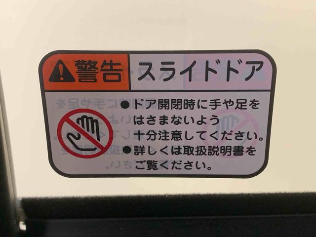 ムーヴキャンバスセオリーＧターボ　ナビまごころ保証１年付き　記録簿　取扱説明書　ドラレコ　ＥＴＣ　バックカメラ　オートマチックハイビーム　衝突被害軽減システム　スマートキー　ターボ　レーンアシスト　ワンオーナー　エアバッグ　エアコン（静岡県）の中古車
