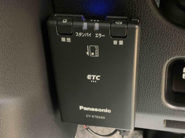 ムーヴキャンバスセオリーＧターボ　ナビまごころ保証１年付き　記録簿　取扱説明書　ドラレコ　ＥＴＣ　バックカメラ　オートマチックハイビーム　衝突被害軽減システム　スマートキー　ターボ　レーンアシスト　ワンオーナー　エアバッグ　エアコン（静岡県）の中古車