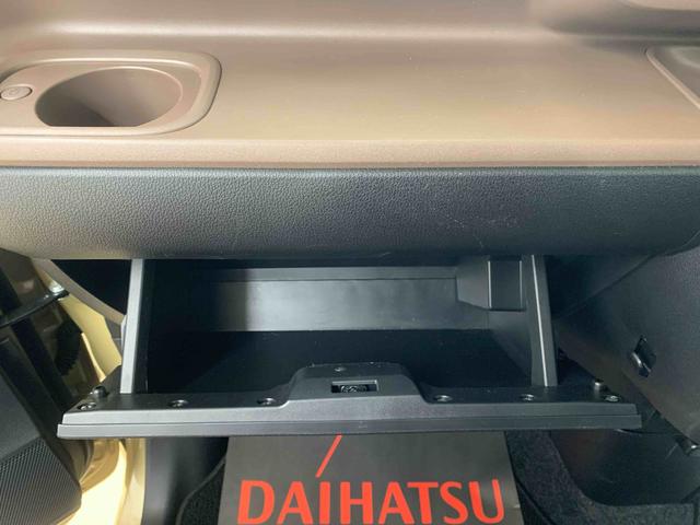 ムーヴキャンバスセオリーＧターボ　ナビまごころ保証１年付き　記録簿　取扱説明書　ドラレコ　ＥＴＣ　バックカメラ　オートマチックハイビーム　衝突被害軽減システム　スマートキー　ターボ　レーンアシスト　ワンオーナー　エアバッグ　エアコン（静岡県）の中古車