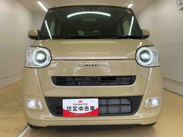 ムーヴキャンバスセオリーＧターボ　ナビまごころ保証１年付き　記録簿　取扱説明書　ドラレコ　ＥＴＣ　バックカメラ　オートマチックハイビーム　衝突被害軽減システム　スマートキー　ターボ　レーンアシスト　ワンオーナー　エアバッグ　エアコン（静岡県）の中古車