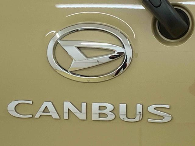 ムーヴキャンバスセオリーＧターボ　ナビまごころ保証１年付き　記録簿　取扱説明書　ドラレコ　ＥＴＣ　バックカメラ　オートマチックハイビーム　衝突被害軽減システム　スマートキー　ターボ　レーンアシスト　ワンオーナー　エアバッグ　エアコン（静岡県）の中古車