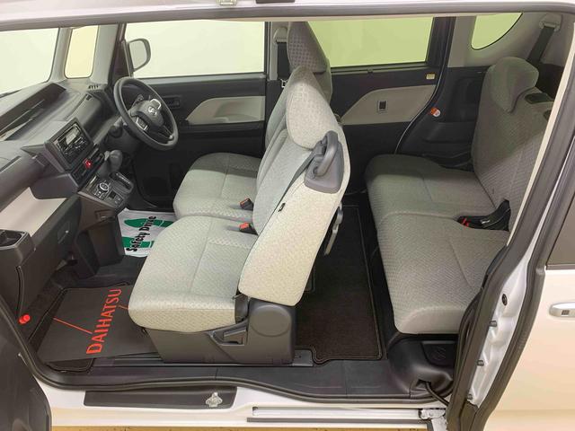 タントXまごころ保証1年付き 記録簿 取扱説明書 CD 衝突被害軽減システム スマートキー オートマチックハイビーム レーンアシスト ワンオーナー エアバッグ エアコン パワーステアリング パワーウィンドウ(静岡県)の中古車