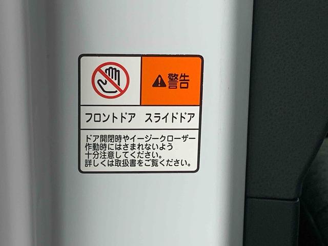 タントXまごころ保証1年付き 記録簿 取扱説明書 CD 衝突被害軽減システム スマートキー オートマチックハイビーム レーンアシスト ワンオーナー エアバッグ エアコン パワーステアリング パワーウィンドウ(静岡県)の中古車