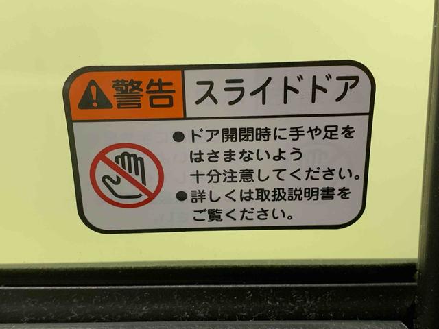 タントXまごころ保証1年付き 記録簿 取扱説明書 CD 衝突被害軽減システム スマートキー オートマチックハイビーム レーンアシスト ワンオーナー エアバッグ エアコン パワーステアリング パワーウィンドウ(静岡県)の中古車