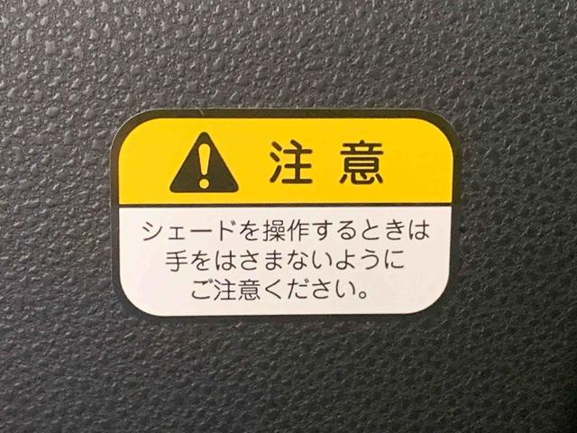 タントXまごころ保証1年付き 記録簿 取扱説明書 CD 衝突被害軽減システム スマートキー オートマチックハイビーム レーンアシスト ワンオーナー エアバッグ エアコン パワーステアリング パワーウィンドウ(静岡県)の中古車