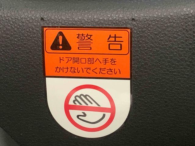 タントXまごころ保証1年付き 記録簿 取扱説明書 CD 衝突被害軽減システム スマートキー オートマチックハイビーム レーンアシスト ワンオーナー エアバッグ エアコン パワーステアリング パワーウィンドウ(静岡県)の中古車