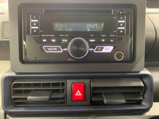 タントXまごころ保証1年付き 記録簿 取扱説明書 CD 衝突被害軽減システム スマートキー オートマチックハイビーム レーンアシスト ワンオーナー エアバッグ エアコン パワーステアリング パワーウィンドウ(静岡県)の中古車