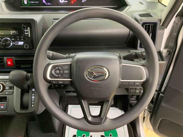 タントXまごころ保証1年付き 記録簿 取扱説明書 CD 衝突被害軽減システム スマートキー オートマチックハイビーム レーンアシスト ワンオーナー エアバッグ エアコン パワーステアリング パワーウィンドウ(静岡県)の中古車