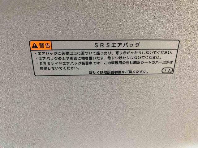 トールカスタムG ターボ タイヤ新品 保証付きETC ディスプレイオーディオ ドラレコ バックカメラ(静岡県)の中古車
