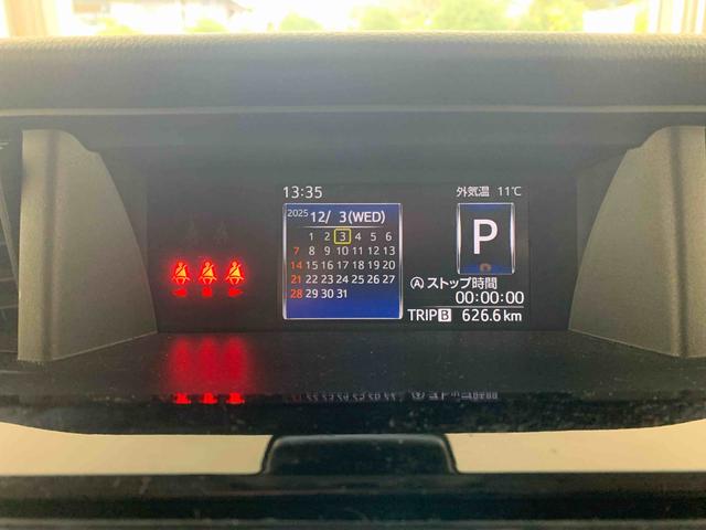 トールカスタムG ターボ タイヤ新品 保証付きETC ディスプレイオーディオ ドラレコ バックカメラ(静岡県)の中古車