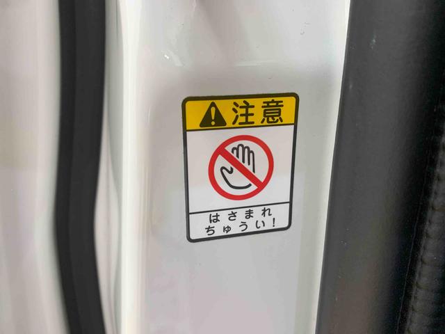 トールカスタムG ターボ タイヤ新品 保証付きETC ディスプレイオーディオ ドラレコ バックカメラ(静岡県)の中古車