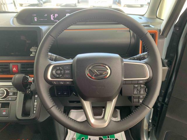 タントファンクロスターボまごころ保証1年付き 記録簿 取扱説明書 衝突被害軽減システム スマートキー オートマチックハイビーム アルミホイール ターボ レーンアシスト ワンオーナー エアバッグ エアコン パワーステアリング(静岡県)の中古車