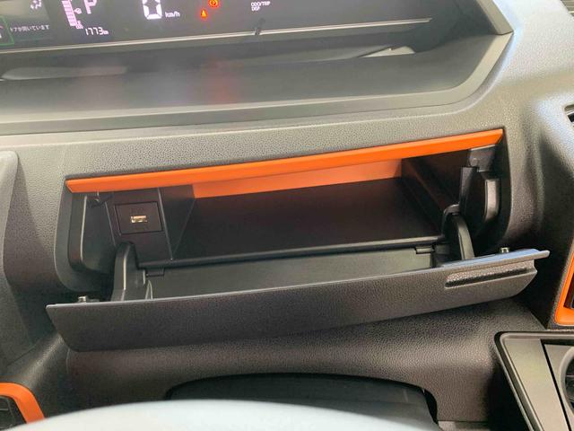 タントファンクロスターボまごころ保証1年付き 記録簿 取扱説明書 衝突被害軽減システム スマートキー オートマチックハイビーム アルミホイール ターボ レーンアシスト ワンオーナー エアバッグ エアコン パワーステアリング(静岡県)の中古車