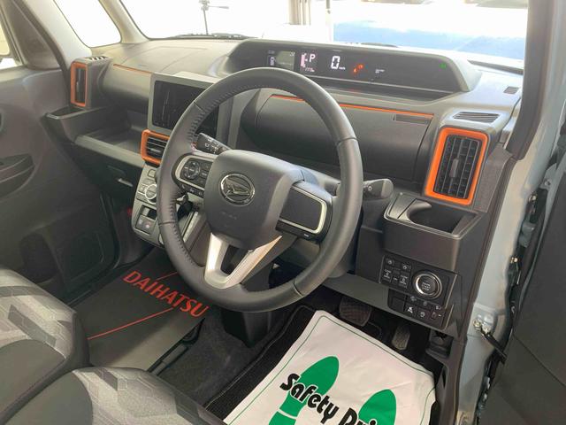 タントファンクロスターボまごころ保証1年付き 記録簿 取扱説明書 衝突被害軽減システム スマートキー オートマチックハイビーム アルミホイール ターボ レーンアシスト ワンオーナー エアバッグ エアコン パワーステアリング(静岡県)の中古車