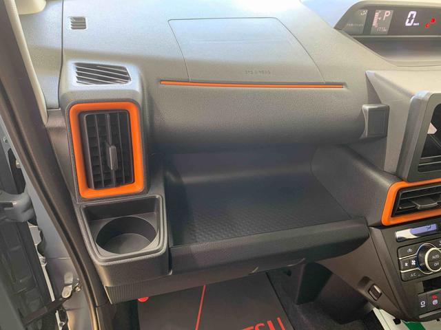 タントファンクロスターボまごころ保証1年付き 記録簿 取扱説明書 衝突被害軽減システム スマートキー オートマチックハイビーム アルミホイール ターボ レーンアシスト ワンオーナー エアバッグ エアコン パワーステアリング(静岡県)の中古車