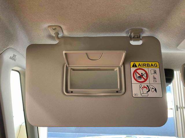 タントファンクロスターボまごころ保証1年付き 記録簿 取扱説明書 衝突被害軽減システム スマートキー オートマチックハイビーム アルミホイール ターボ レーンアシスト ワンオーナー エアバッグ エアコン パワーステアリング(静岡県)の中古車