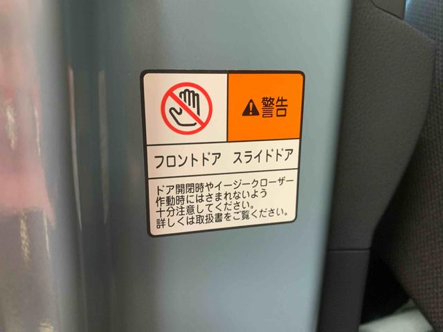 タントファンクロスターボまごころ保証1年付き 記録簿 取扱説明書 衝突被害軽減システム スマートキー オートマチックハイビーム アルミホイール ターボ レーンアシスト ワンオーナー エアバッグ エアコン パワーステアリング(静岡県)の中古車