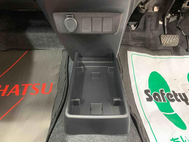 ミライースL SAIII 保証付き(静岡県)の中古車