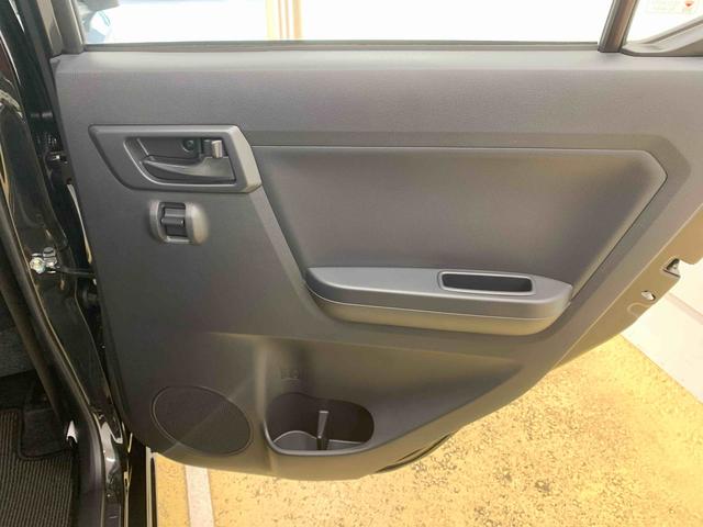 ミライースL SAIII 保証付き(静岡県)の中古車