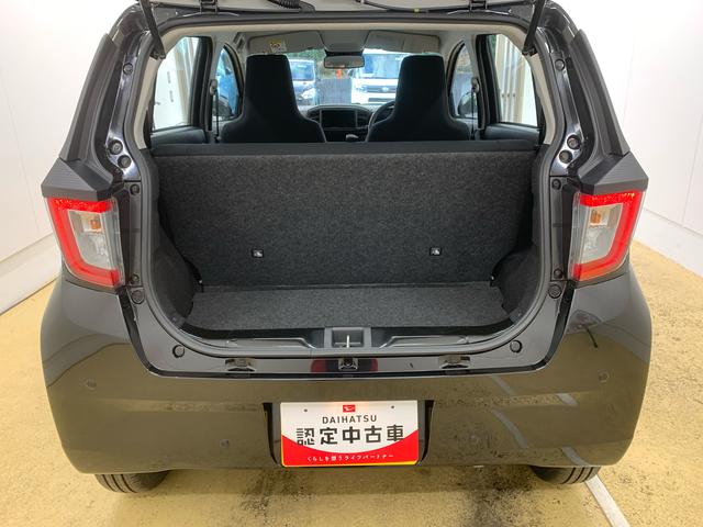 ミライースL SAIII 保証付き(静岡県)の中古車