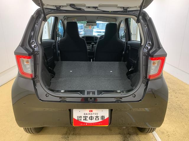 ミライースL SAIII 保証付き(静岡県)の中古車