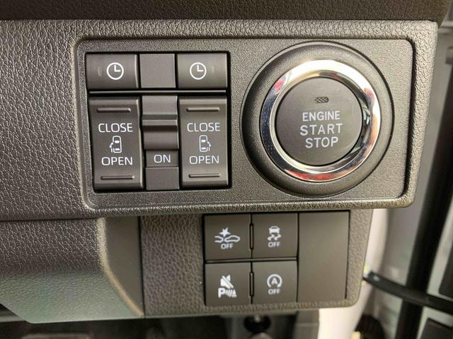 ムーヴキャンバスストライプスGまごころ保証1年付き 記録簿 取扱説明書 オートマチックハイビーム 衝突被害軽減システム スマートキー レーンアシスト 禁煙車 ワンオーナー エアバッグ エアコン パワーステアリング パワーウィンドウ(静岡県)の中古車