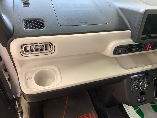 ムーヴキャンバスストライプスGまごころ保証1年付き 記録簿 取扱説明書 オートマチックハイビーム 衝突被害軽減システム スマートキー レーンアシスト 禁煙車 ワンオーナー エアバッグ エアコン パワーステアリング パワーウィンドウ(静岡県)の中古車