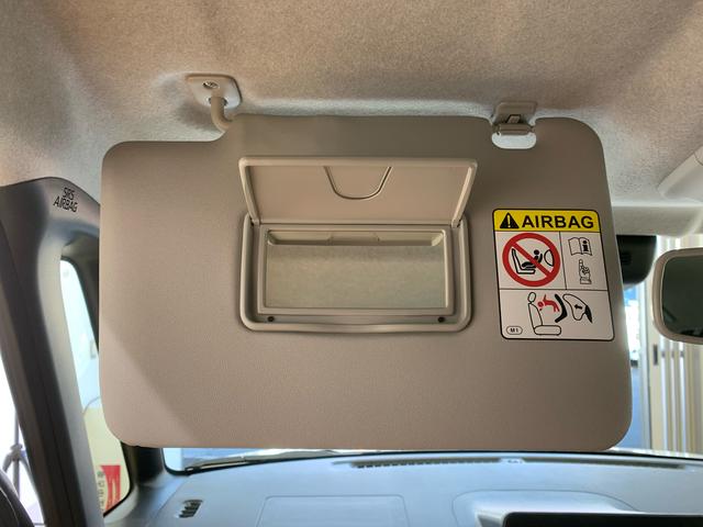 ムーヴキャンバスストライプスGまごころ保証1年付き 記録簿 取扱説明書 オートマチックハイビーム 衝突被害軽減システム スマートキー レーンアシスト 禁煙車 ワンオーナー エアバッグ エアコン パワーステアリング パワーウィンドウ(静岡県)の中古車