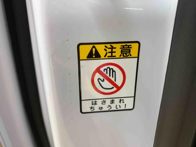 ムーヴキャンバスストライプスGまごころ保証1年付き 記録簿 取扱説明書 オートマチックハイビーム 衝突被害軽減システム スマートキー レーンアシスト 禁煙車 ワンオーナー エアバッグ エアコン パワーステアリング パワーウィンドウ(静岡県)の中古車