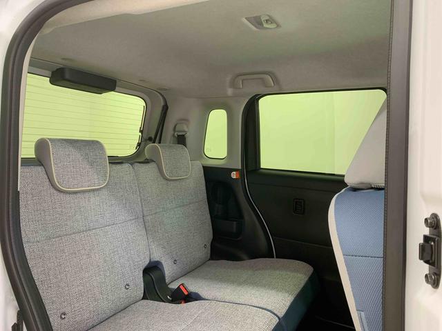 ムーヴキャンバスストライプスGまごころ保証1年付き 記録簿 取扱説明書 オートマチックハイビーム 衝突被害軽減システム スマートキー レーンアシスト 禁煙車 ワンオーナー エアバッグ エアコン パワーステアリング パワーウィンドウ(静岡県)の中古車