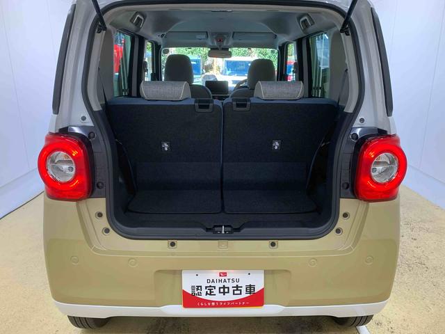 ムーヴキャンバスストライプスGまごころ保証1年付き 記録簿 取扱説明書 オートマチックハイビーム 衝突被害軽減システム スマートキー レーンアシスト 禁煙車 ワンオーナー エアバッグ エアコン パワーステアリング パワーウィンドウ(静岡県)の中古車