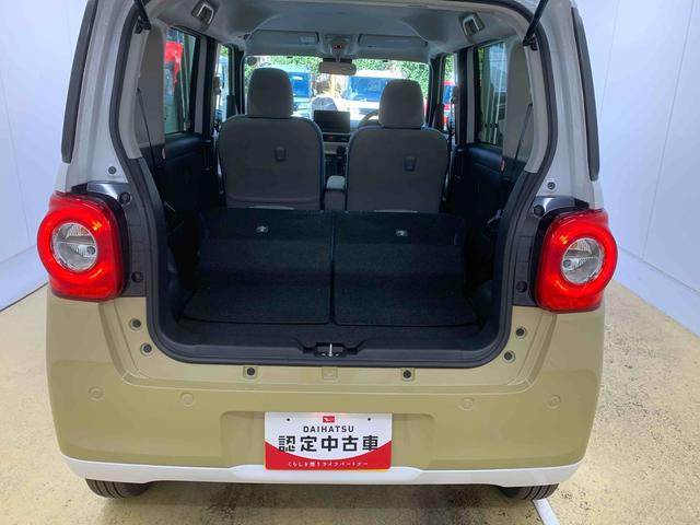 ムーヴキャンバスストライプスGまごころ保証1年付き 記録簿 取扱説明書 オートマチックハイビーム 衝突被害軽減システム スマートキー レーンアシスト 禁煙車 ワンオーナー エアバッグ エアコン パワーステアリング パワーウィンドウ(静岡県)の中古車